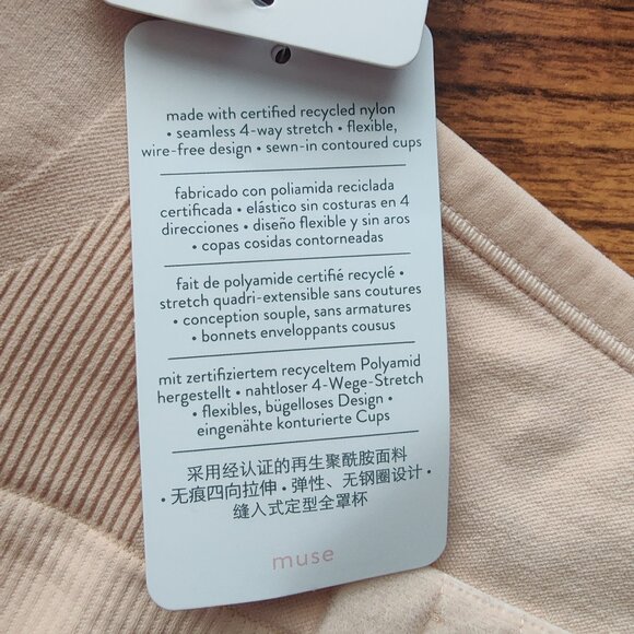 Bravado Designs M Wireless Bra - Picture 7 of 13